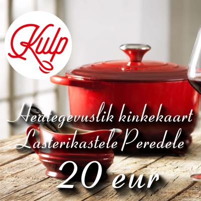 Благотворительная подарочная карта для многодетных семей 20 EUR