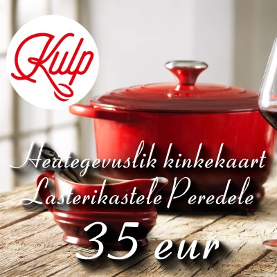 Благотворительная подарочная карта для многодетных семей 35 EURR