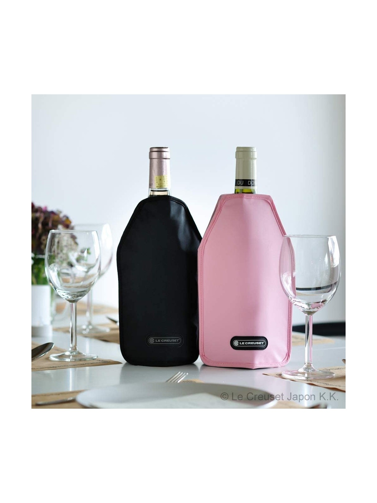 Le Creuset Cooler Sleeve
