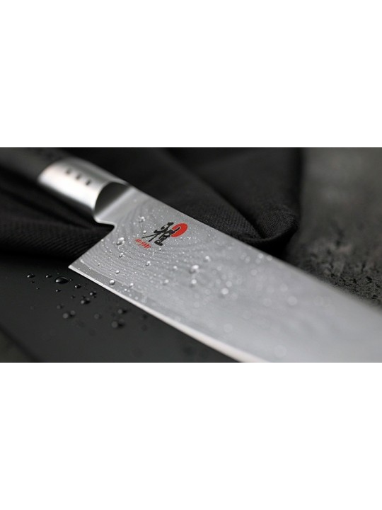 Miyabi 7000D Shotoh/mažas bendrosios paskirties peilis 13 cm, Damaskus 65  sluoksnių