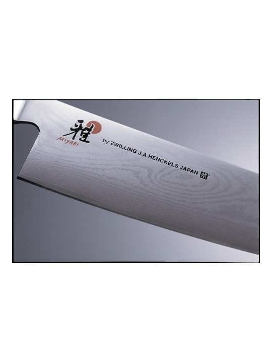 Miyabi 7000D Santoku peilis 18 cm, Damaskus 65 sluoksnių
