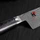 Miyabi 5000 FC- D Gyutoh/поварской нож 16 cm, Damaskus 48 слоев