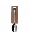 Sola Server / Salad Fork Medium - Alpha - 1 pcs