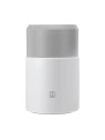 Zwilling термос пищевой Thermo 0,7 л