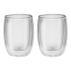 Zwilling Sorrento Double-Walled Coffee Glass 200 ML / 2 PCS