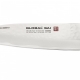 Global Sai Santoku нож 13,5 cm