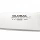 Global Santoku нож 16 cm