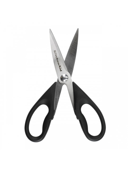 KitchenAid All-Purpose Shears Available in Onyx Black