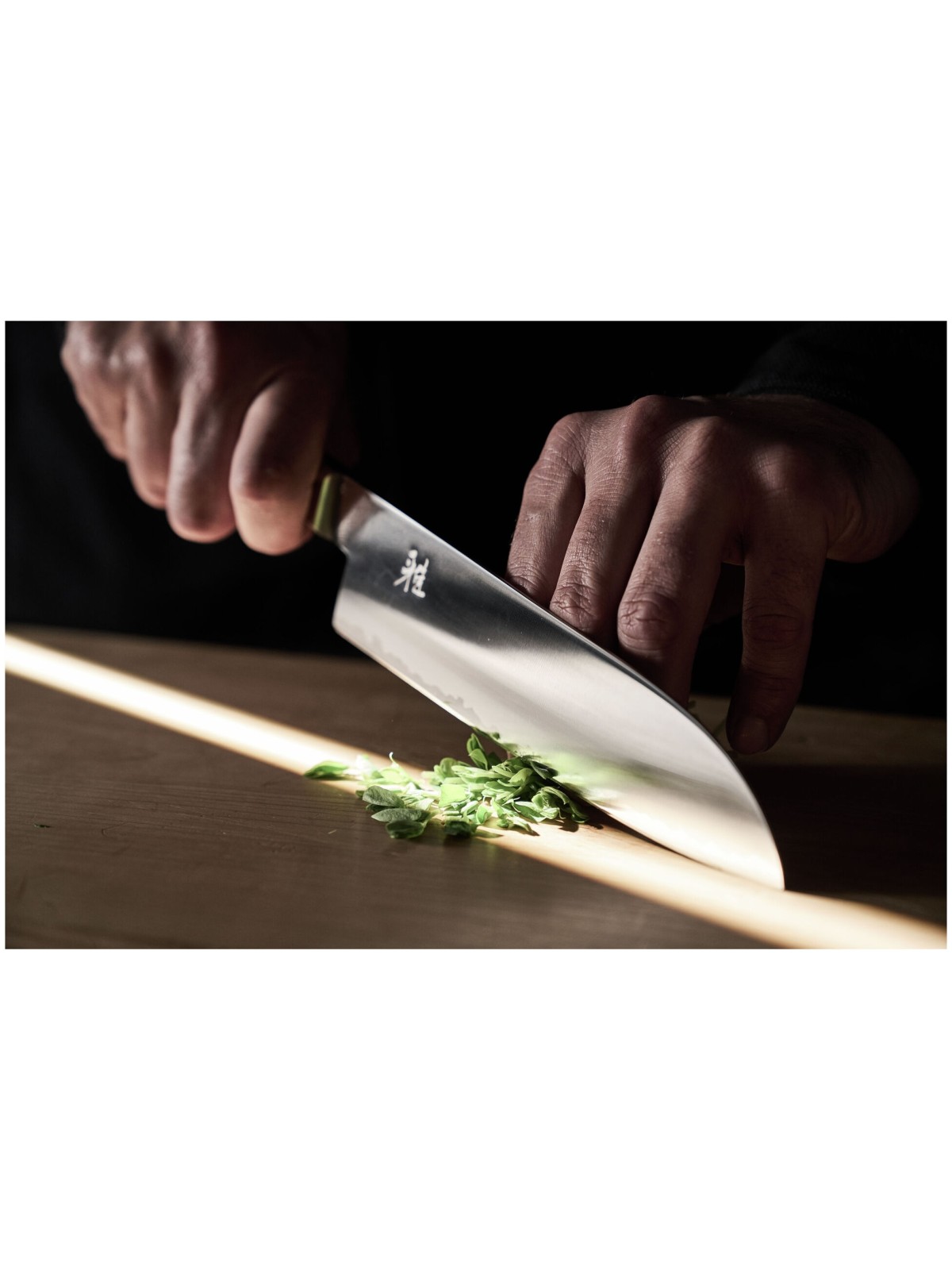 Miyabi Koya 4000FCv2 Santoku 18 cm, Pakkawood käepide