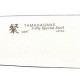 Grunwerg San Tamahagane šefpavāra nazis 21 cm, Pakkawood rokturis