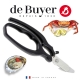 De Buyer ножницы для морепродуктов